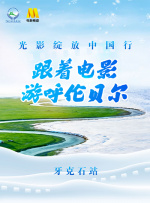网红八月未央在线